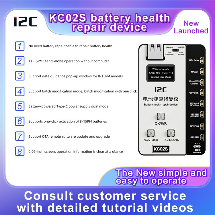 i2C KC02S Battery Health Recovery Device Activation Instrument For iPhone 11-15 Series, KC02S