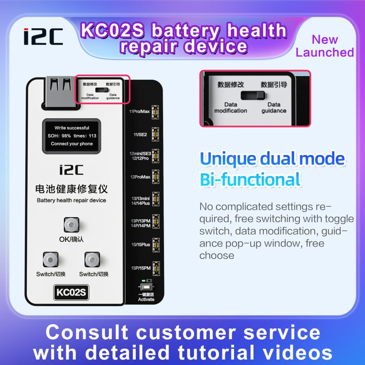 i2C KC02S Battery Health Recovery Device Activation Instrument For iPhone 11-15 Series, KC02S