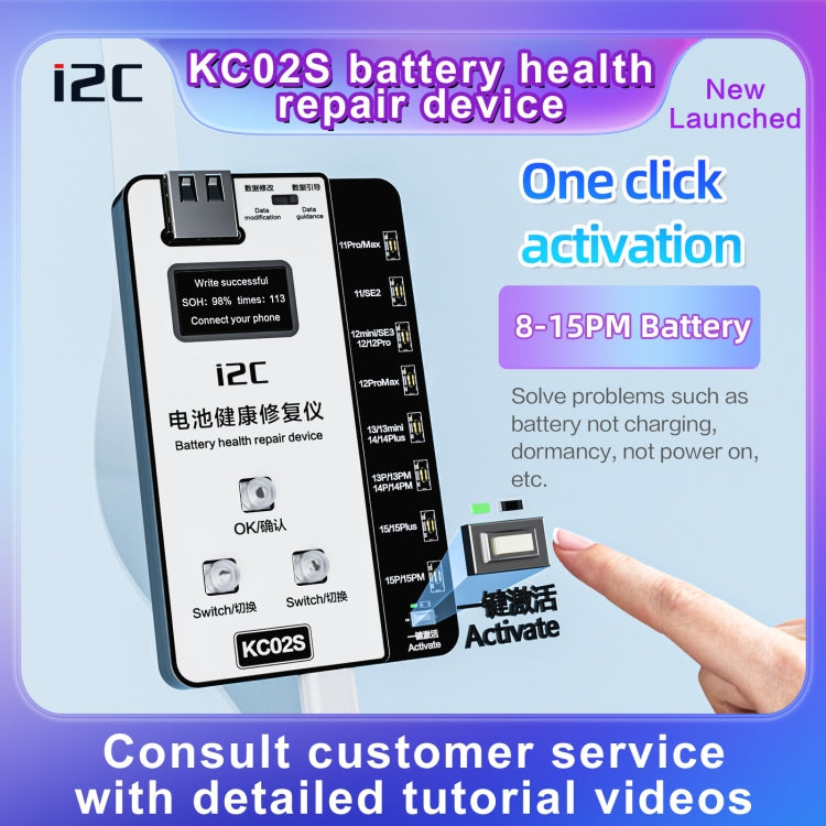 i2C KC02S Battery Health Recovery Device Activation Instrument For iPhone 11-15 Series, KC02S
