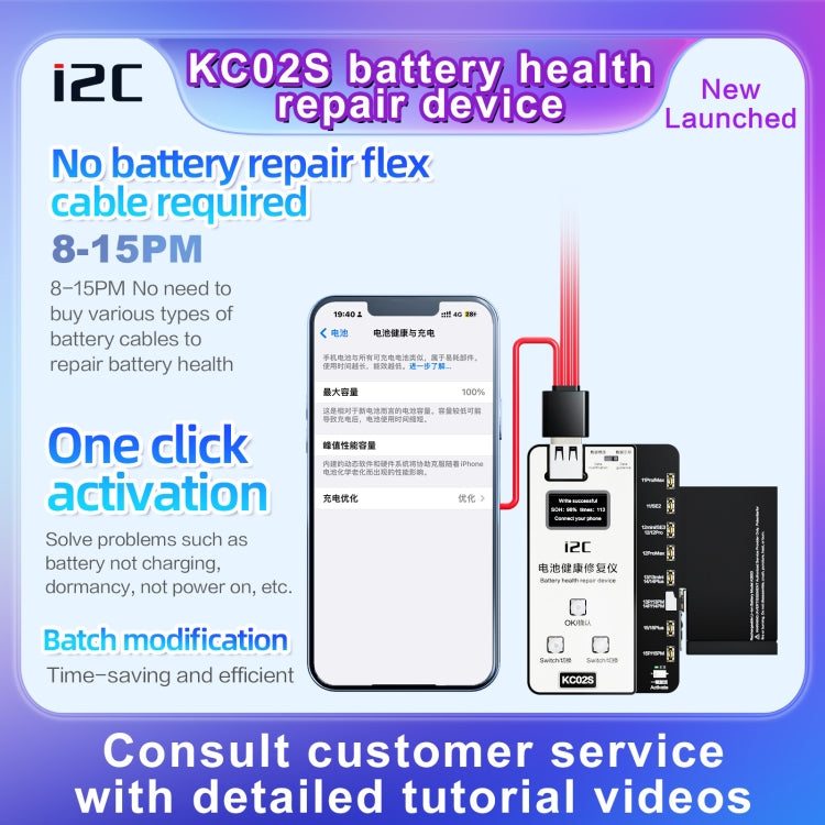 i2C KC02S Battery Health Recovery Device Activation Instrument For iPhone 11-15 Series, KC02S