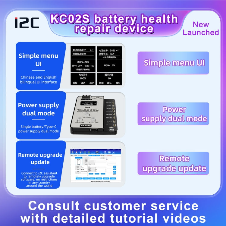 i2C KC02S Battery Health Recovery Device Activation Instrument For iPhone 11-15 Series, KC02S