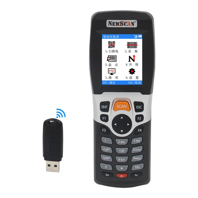 NEWSCAN NS3309 One-dimensional Laser USB + Wireless Barcode Scanner Collector, NS3309L NS3309L