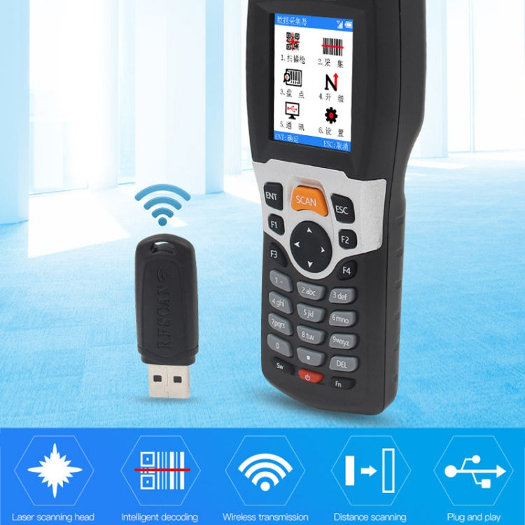 NEWSCAN NS3309 One-dimensional Laser USB + Wireless Barcode Scanner Collector, NS3309L