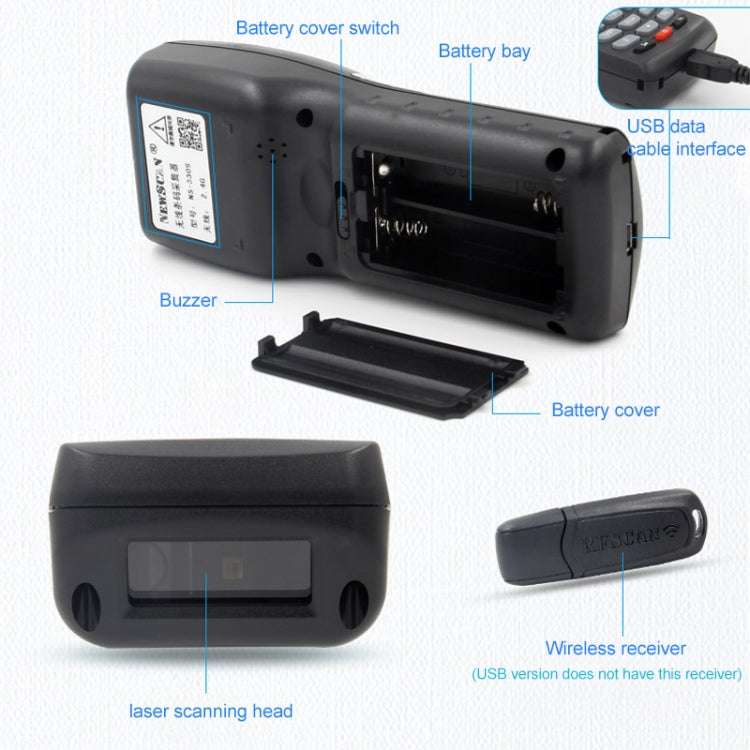 NEWSCAN NS3309 One-dimensional Laser USB + Wireless Barcode Scanner Collector, NS3309L