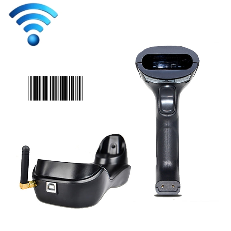 NETUM H8 Wireless Barcode Scanner Red Light Supermarket Cashier Scanner With Charger, Specification: Two-dimensional, One-dimensional, Two-dimensional One-dimensional