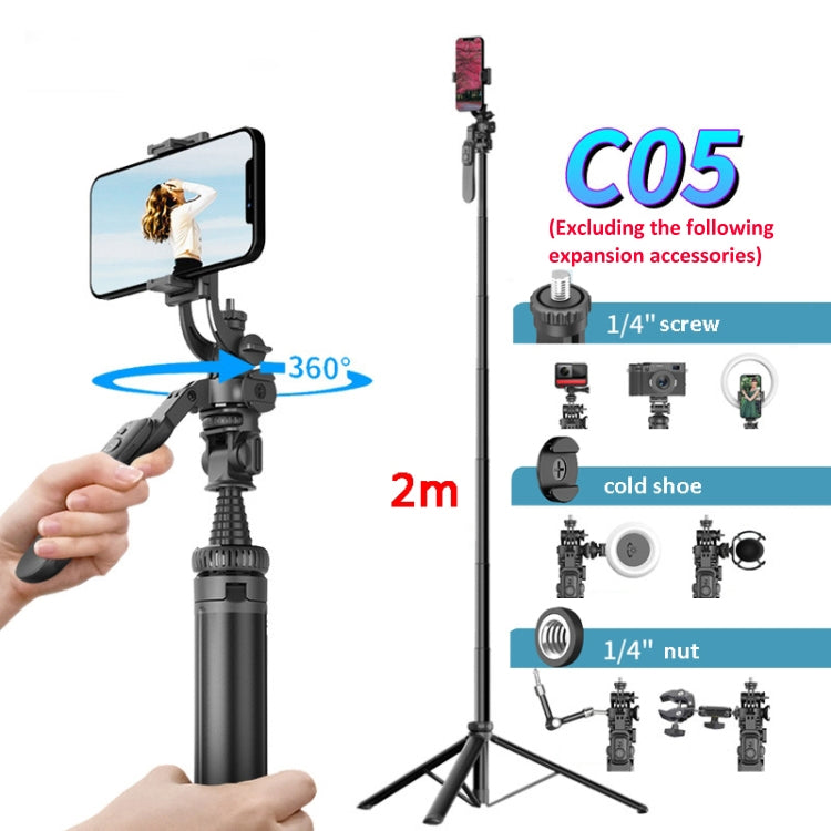 2m Metal Tripod Selfie Stick With 4 Expansion Interfaces for Phone Camera, Only Tripod