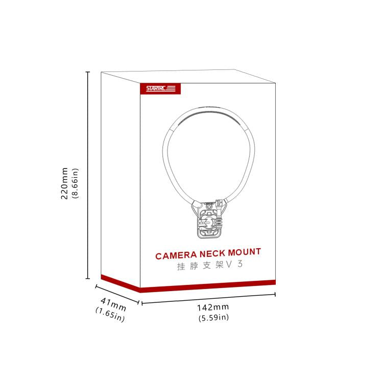 STARTRC Lazy Neck Bracket V3 POV View Mount, POV View Mount