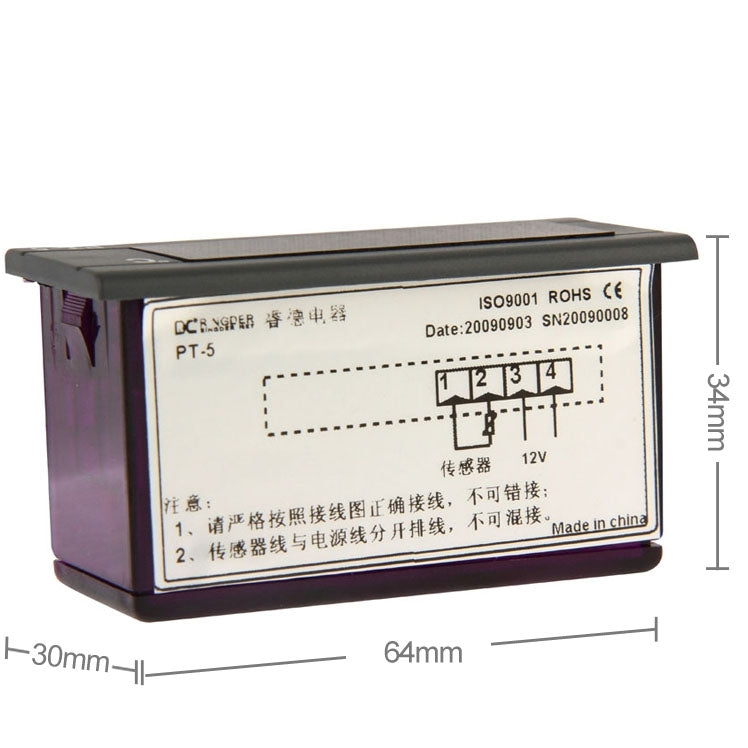 PT-5 Digital LCD Probe Fridge Freezer Thermometer Thermograph for Refrigerator, Temperature Ranger: -40 to 110 Degree Celsius, PT-5