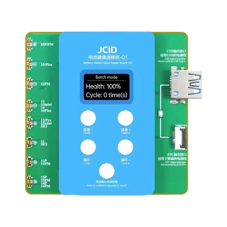 JCID Q1 Battery Health Quick Repair Board For iPhone 11-15 Pro Max, Q1 Q1