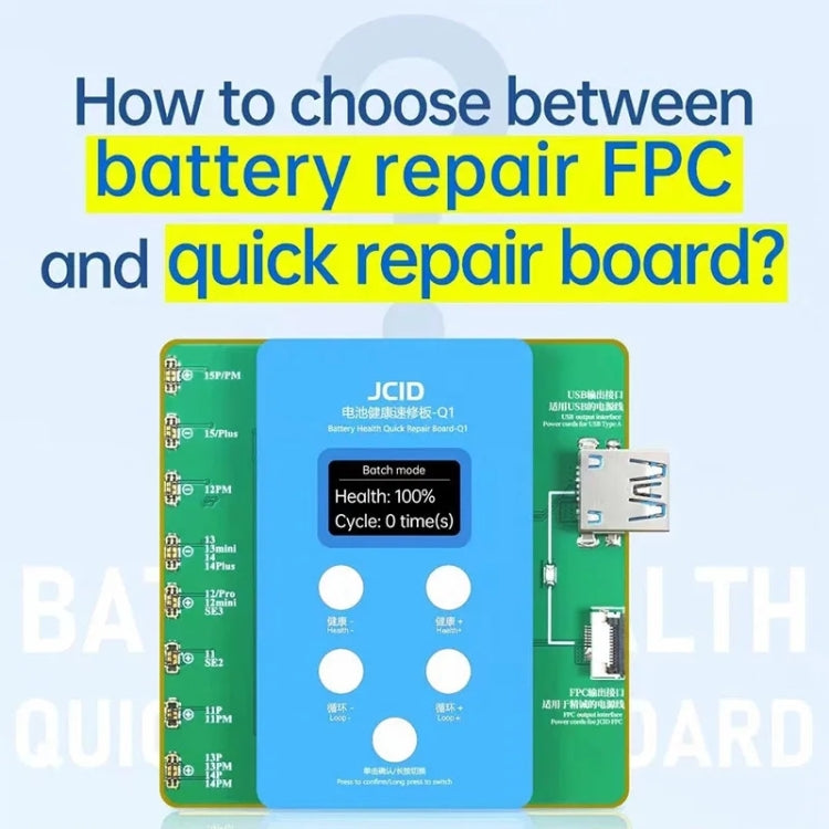 JCID Q1 Battery Health Quick Repair Board For iPhone 11-15 Pro Max, Q1