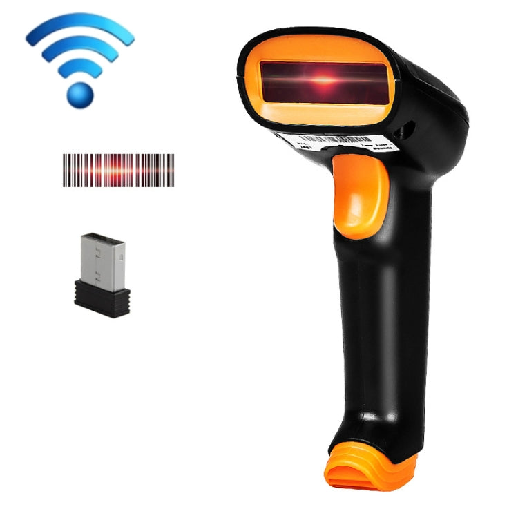 Express Barcode Scanner With Storage USB Wireless Scanner, Specification：, Red Light, Two-dimensional Two-dimensional