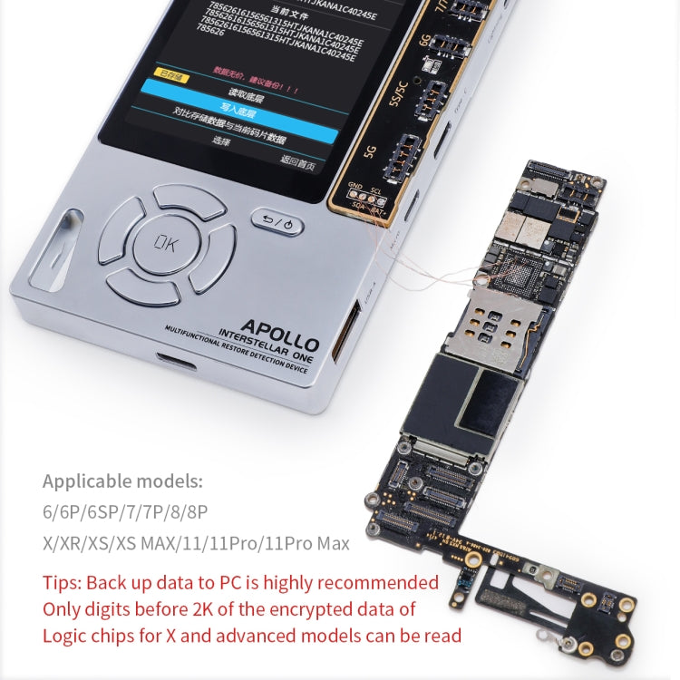 Qianli Apollo Interstellar One Multifunctional Restore Detection Device (International Edition) For iPhone 11/11 Pro Max/11 Pro/X/XS/XS Max/XR/8/8 Plus/7/7 Plus, Restore Detection
