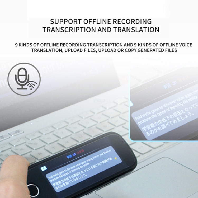 Hishell 3.5 inch Offline Photo Scanning Pen Dictionary Translation Recording Pen, S40 - Zen Craft