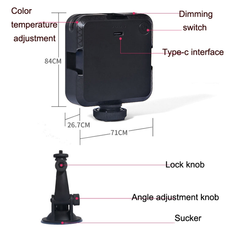 Video Conference Fill Light Mobile Phone Camera Universal Computer Live Photography Light, Suction Cup Set