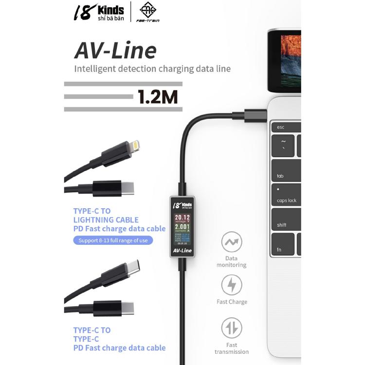 18 Kinds AV-Line Pro 1.2m Intelligent Detection Charging Data Cable, Type-C to 8 Pin, Type-C to Type-C