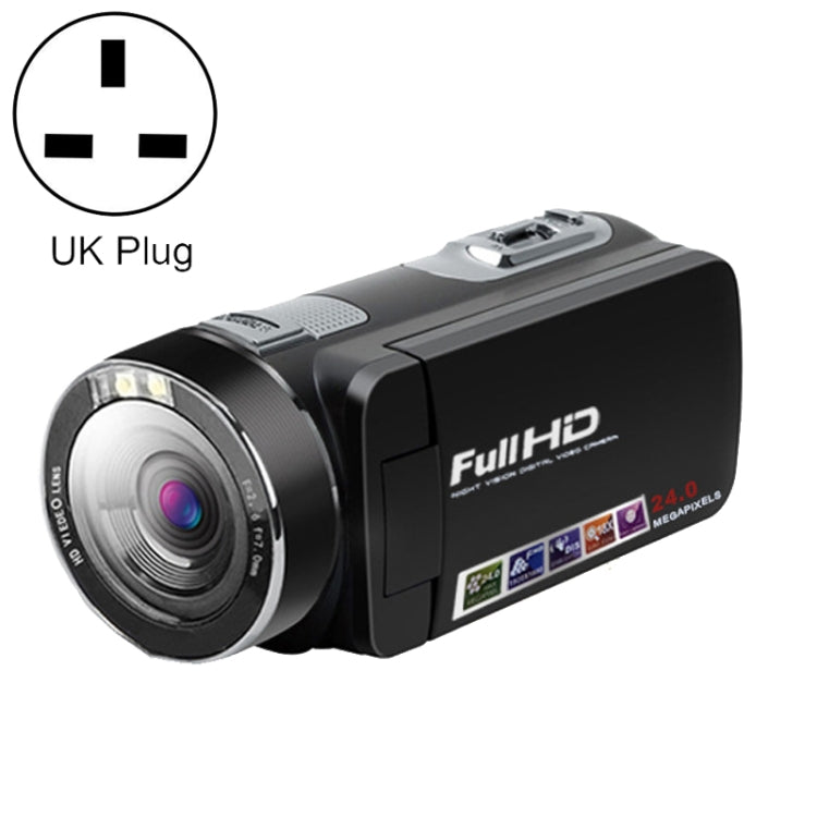 1080P 24MP Foldable Digital Camera, UK Plug UK Plug
