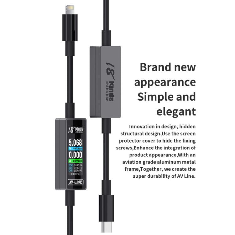 18 Kinds AV-Line 2.0 1.2m Intelligent Detection Charging Data Cable, USB to 8 Pin, USB to Type-C