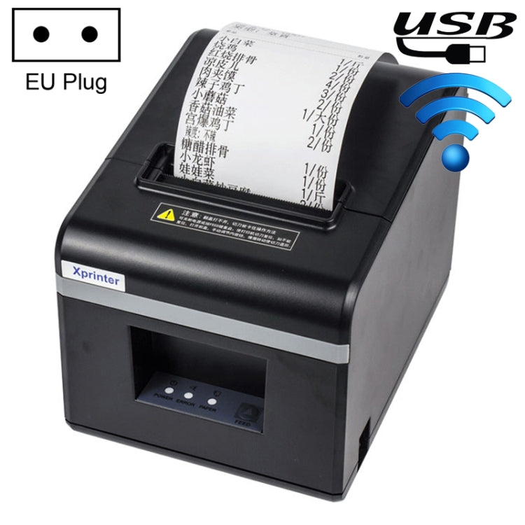 Xprinter N160II USB+WIFI Interface 80mm 160mm/s Automatic Thermal Receipt Printer, UK Plug, USB+WIFI Interface, EU Plug, USB+WIFI Interface, UK Plug, USB+WIFI Interface, US Plug USB+WIFI Interface, EU Plug PC7851EU