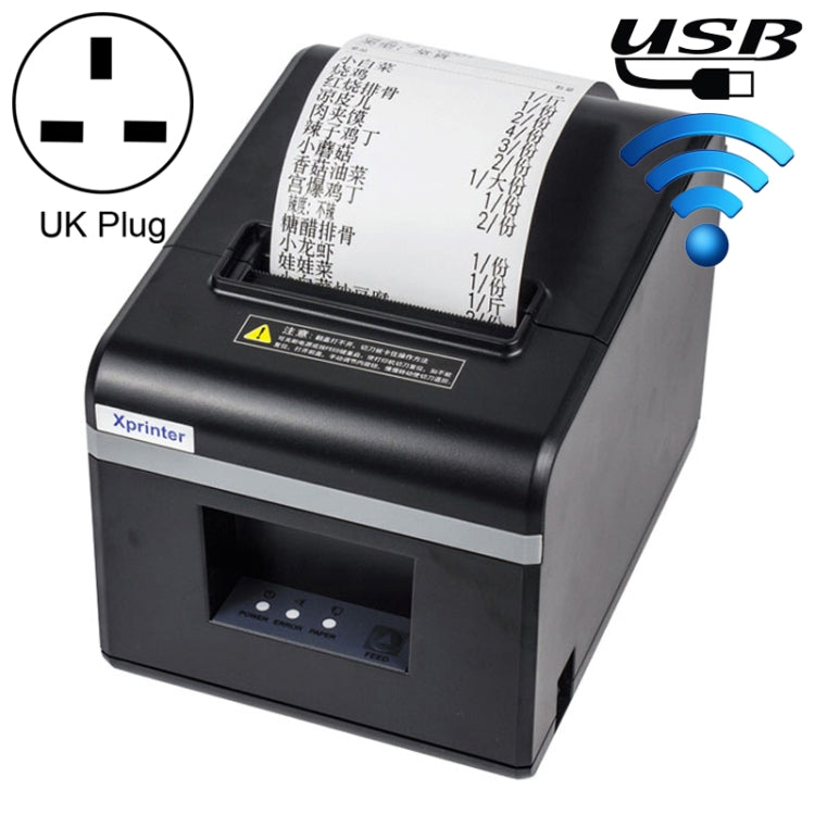 Xprinter N160II USB+WIFI Interface 80mm 160mm/s Automatic Thermal Receipt Printer, UK Plug, USB+WIFI Interface, EU Plug, USB+WIFI Interface, UK Plug, USB+WIFI Interface, US Plug USB+WIFI Interface, UK Plug PC7851UK