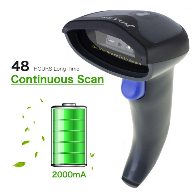 NETUM High-Precision Barcode QR Code Scanner, Model: Wireless, Wired, Wireless, Bluetooth + 2.4G + Wired