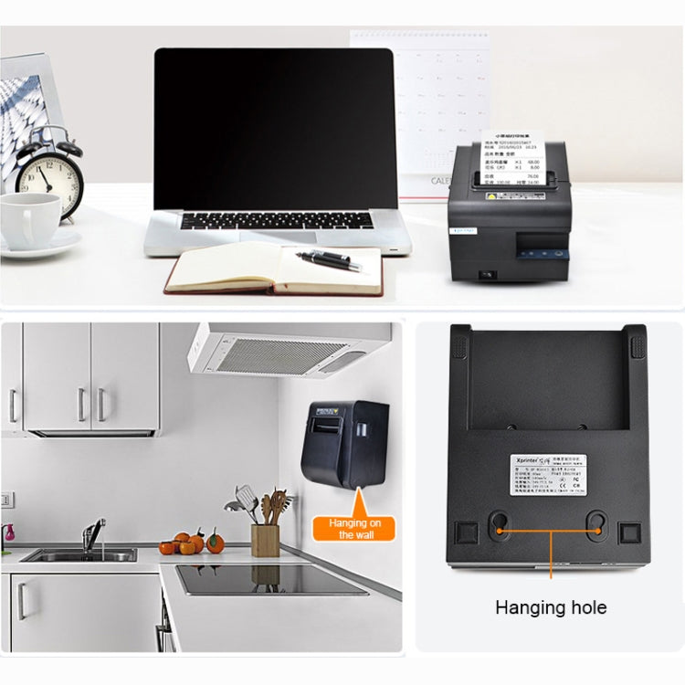 Xprinter XP-N160II USB Port Thermal Automatic Calibration Barcode Printer, XP-N160II